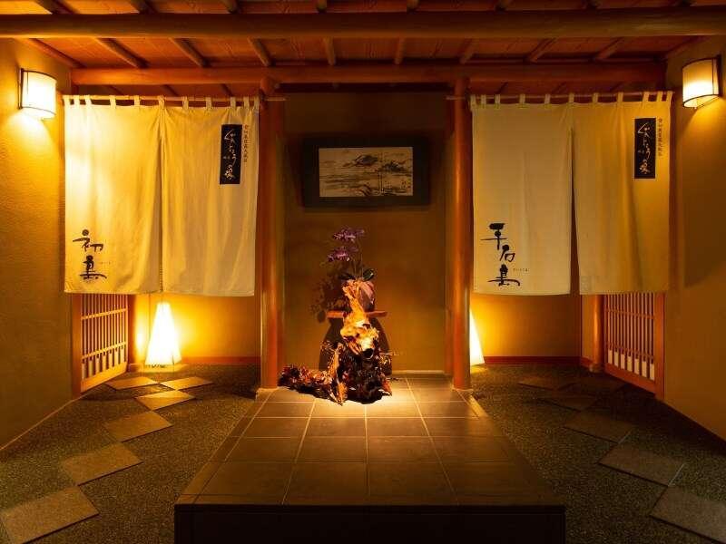 Kameya Rakan Ito  Exterior photo